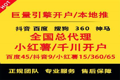 电商平台信息流广告的优化实践与案例分享